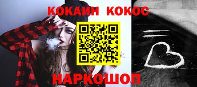 прущие грибы Волжский