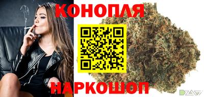 прущие грибы Волжский