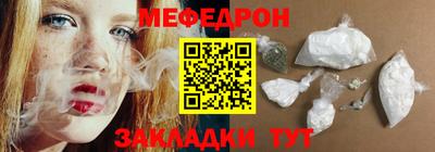 сатива Волгодонск